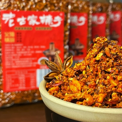 老古家辣子復合辣椒面